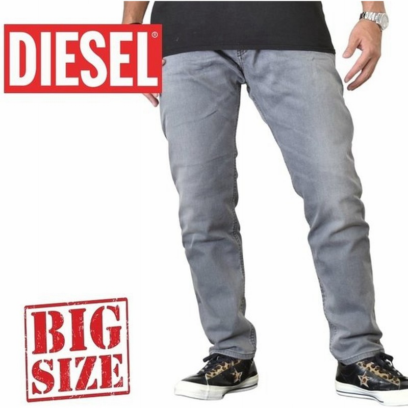 大きいサイズ メンズ Diesel ディーゼル デニムパンツ ジーンズ Slim Skinny スリムスキニー Thommer C84hp Stretch 38インチ 通販 Lineポイント最大0 5 Get Lineショッピング