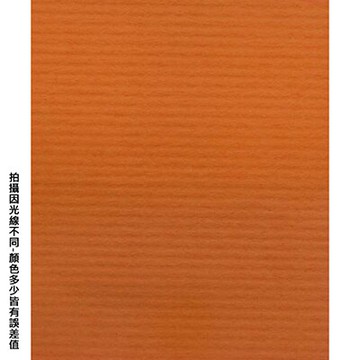 【文具通】A4 袋入橘色粉彩紙25入25# P1330207【APP滿額下單10%點數(單一帳號最高5000點)】1/31止