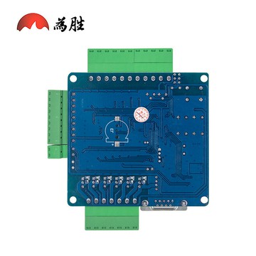為勝 國產PLC工控板FX3U-14MT帶模擬量 高速輸入輸出控制器晶體管[DD1121001]