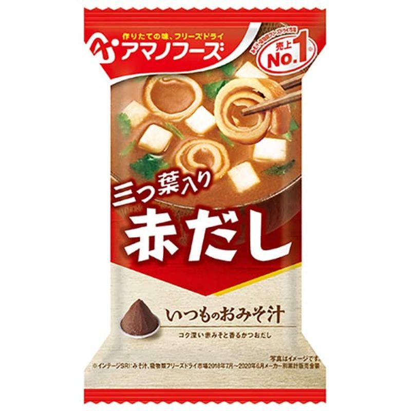 アマノフーズ フリーズドライ いつものおみそ汁 赤だし(三つ葉入り) 10食×6箱入×(2ケース)