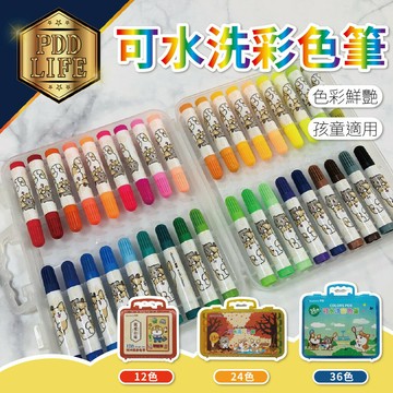 彩色筆 【柴語錄正版授權】 可水洗彩色筆 12色 24色 36色 柴語錄 可水洗 水洗 筆樂 PENROTE