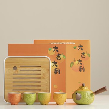 橘子旅行功夫茶具中秋節禮物實用送喬遷公司伴手禮盒茶盤過濾泡茶