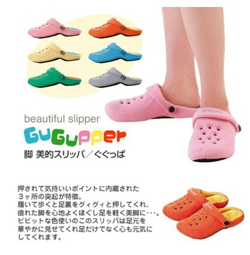 【領券滿額折100】日本GUGUPER 健康按摩女室內拖鞋(22-24.5 cm)
