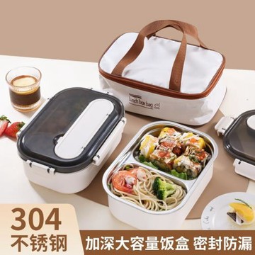 不銹鋼帶飯分格學生餐盒保溫飯盒上班族便攜密封微波爐加熱便當盒