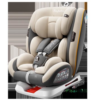 加大款兒童安全座椅寶寶汽車通用可躺0-4-12歲新生小月齡-Misaki精品