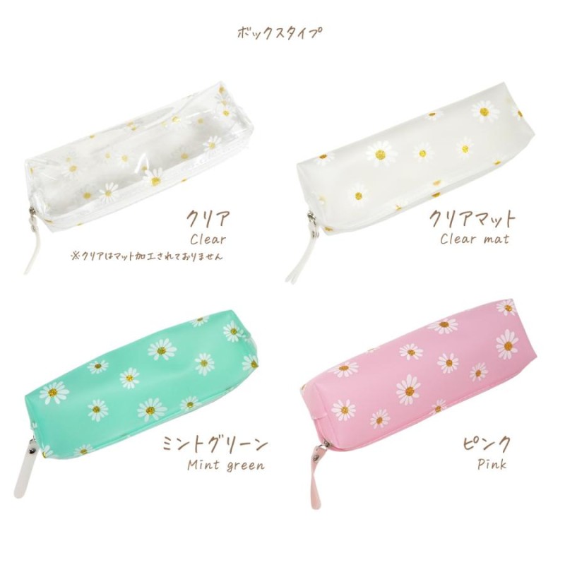 ins ペンケース 花柄 フラワー 筆箱 ペンポーチ かわいい文房具 | LINE