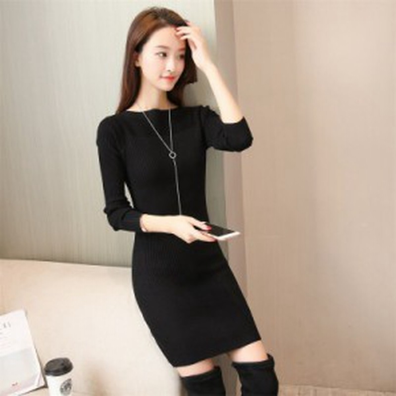 Laza ブラック Sサイズ シンプル ニット ワンピース ミニ丈 ロングセーター スリム タイト 無地 大人 カジュアル 長袖 黒 通販 Lineポイント最大get Lineショッピング