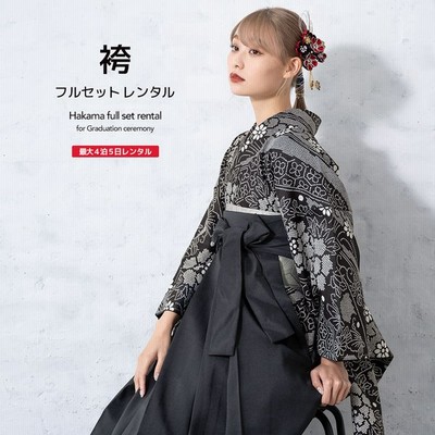 ドレス レンタル 5点セット ネイビー グレー レース ワンピース L 9 13号 Ll 13 15号 通販 Lineポイント最大0 5 Get Lineショッピング