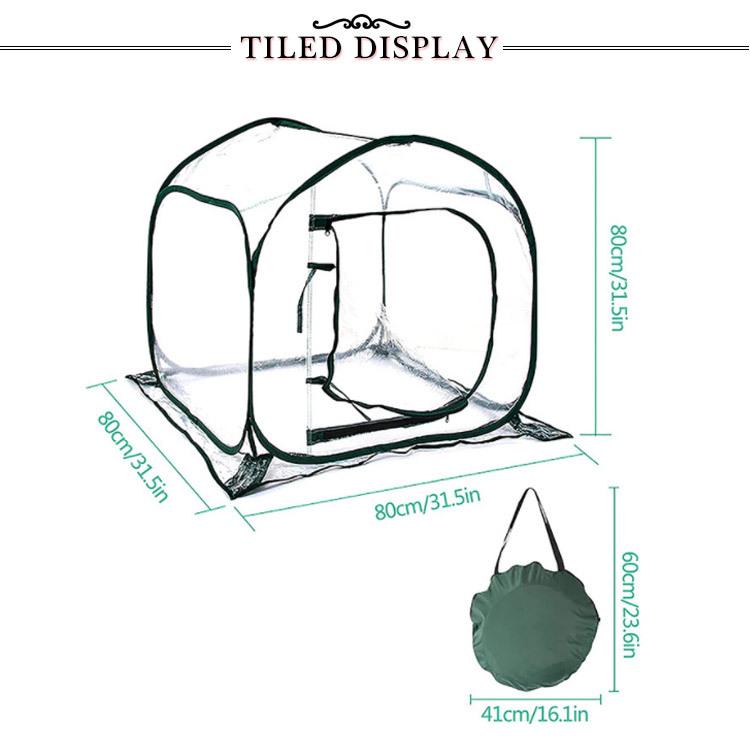ビニールハウス 温室 ガーデンハウス ミニ ミニガーデン 菜園 園芸温室 家庭菜園 温室カバー ホーム温室 防水 雨よけ 霜よけ 防鳥 植物保護 ミニ温室 ワイド温室 園芸 PVC 折りたたみ