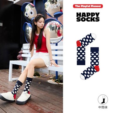 【胡可推薦三雙裝】Happy Socks潮牌百搭經典襪子ins風甜美中筒襪
