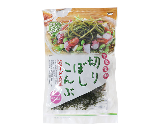 岩手県産 切りぼし昆布   20g