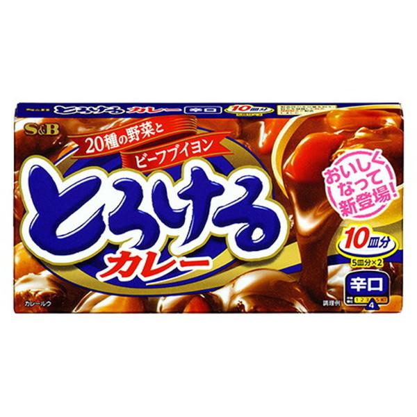 エスビー食品 SB エスビー とろけるカレー 辛口 180g ×10 メーカー直送