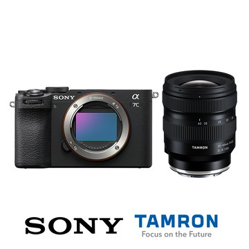 SONY 索尼 Alpha 7C II 小型全片幅相機 + TAMRON 20-40mm F/2.8 DiIII VXD Sony E 接環 (A062)