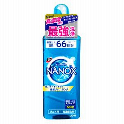 ライオン トップ スーパーナノックス 大ボトル 660g