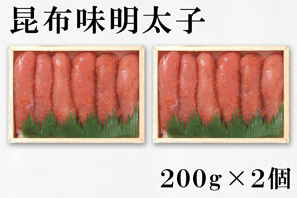 大粒ほたて貝柱250g×1 いくらしょうゆ漬け100g×2 昆布味明太子200g×2 北海道 丸鮮道場水産 詰め合わせ 小分け