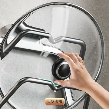 鍋蓋架多功能傢用收納免打孔砧闆支架廚房菜闆架子 L J Z 3 0GT01