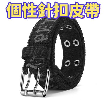 全店免運 精選 牛仔褲腰帶男壓花棉布水洗腰帶4.0CM雙排扣網紅爆款男士腰帶 個性腰帶