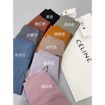 lulu同款瑜伽褲NULS九分薄款 裸感普拉提臀 運動健美外穿打底褲女