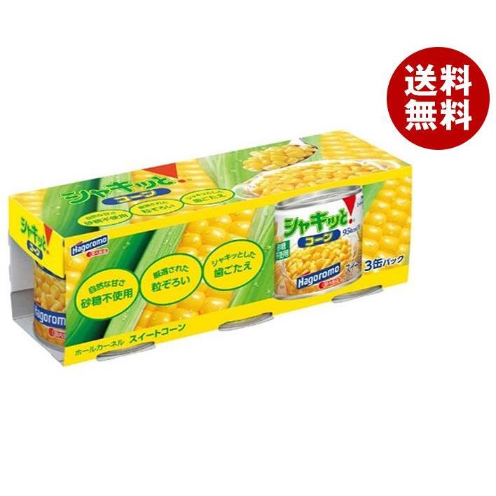 はごろもフーズ シャキッとコーン 190g×3缶×16個入×(2ケース)｜ 送料無料 一般食品 野菜 とうもろこし