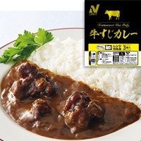  RUレンジ牛すじカレー 170G 3食入 常温 2セット