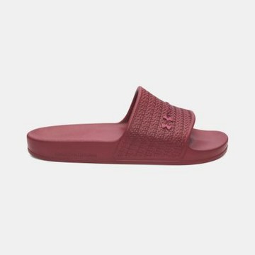 【UNDER ARMOUR】UA 男 ARMR Slide LITE 拖鞋_6007528-625