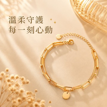 🧡快速出貨『限時免費刻字』【OCTOBER 16Th】鈦鋼愛心笑臉鎖鍊雙層手鍊 開運 生日禮物 閨蜜禮物 情人節禮物 女友禮物 交換禮物 純銀手鍊 客製化禮物  MAY 04