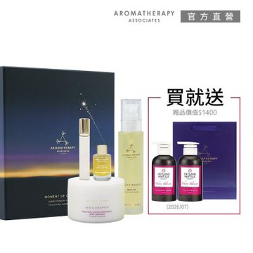 AA英國皇家芳療 心能量暖心禮盒優惠組 (Aromatherapy Associates)