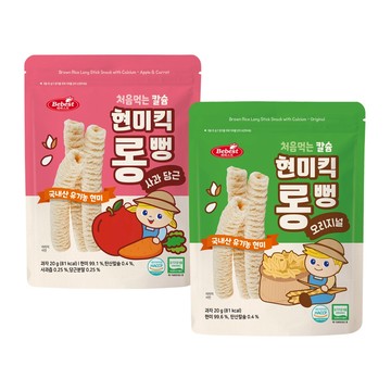 【韓國Bebest】含鈣糙米餅乾系列-長形糙米棒20g  糙米棒 寶寶零食 副食品 韓國米餅