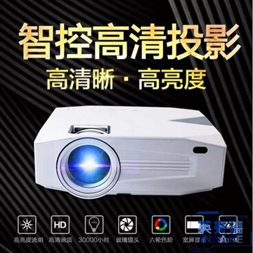 手機投影儀家用wifi無線家庭影院高清辦公無線同屏 年終鉅惠 可開發票