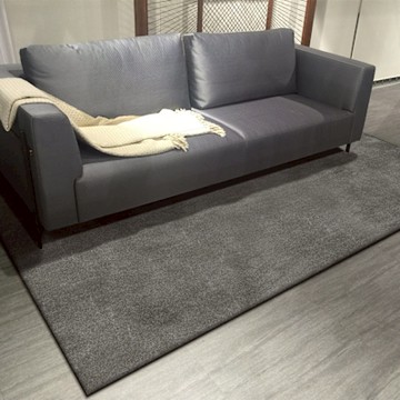 范登伯格 - 雅適 厚實素面地毯 (97深灰)  (100x140cm)