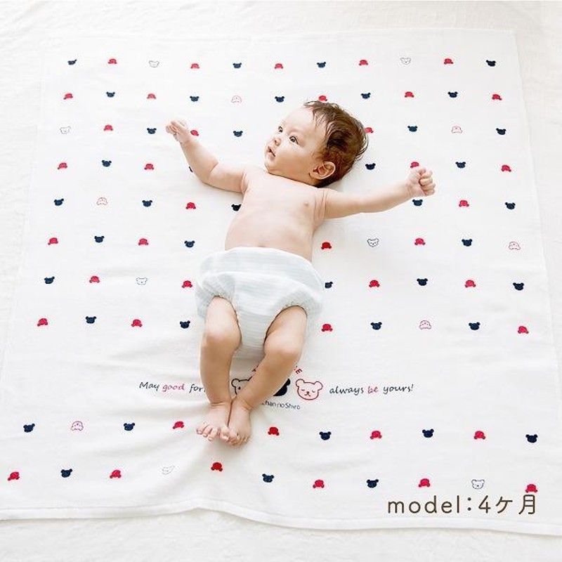 赤ちゃん 新生児 バスタオル 日本製 ベビー 出産準備 出産祝い ベビー 正方形 今治タオル 男の子 女の子 沐浴 お風呂 トリコロール 赤ちゃんの城 通販 Lineポイント最大0 5 Get Lineショッピング