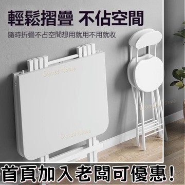 加厚桌麵折疊桌 餐桌 傢用小戶型喫飯桌 正方形簡易桌 租房便攜式簡約小方桌子 折疊桌 四方桌 收納桌 邊桌