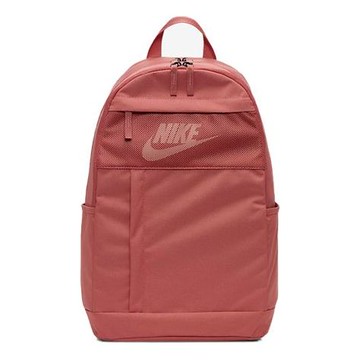 Nike Elemental Backpack 'Canyon Pink'