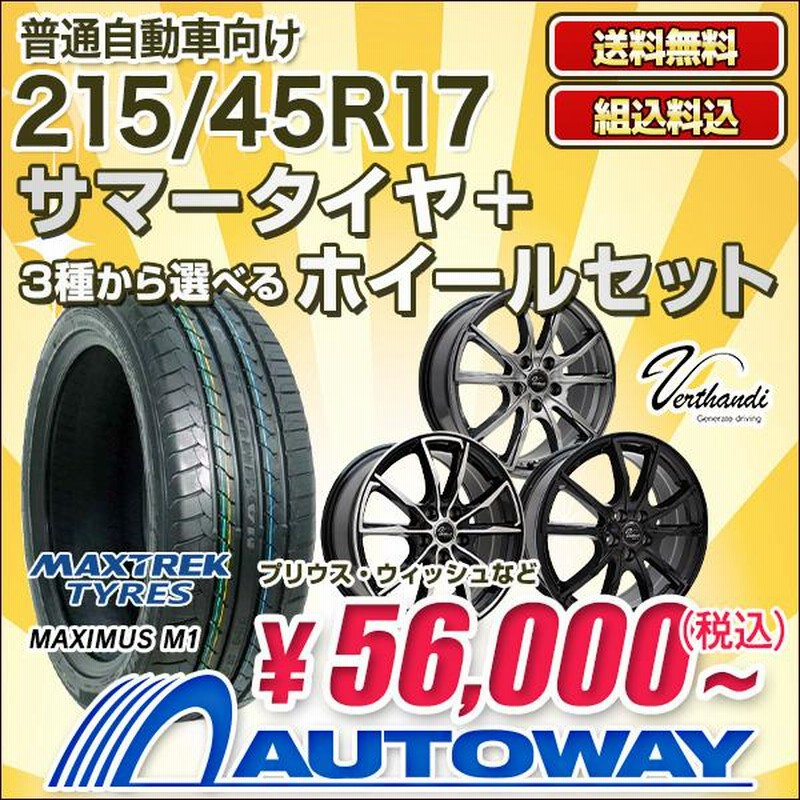 返品送料無料 heros-shopSK11 ウレタンショックレスハンマー 全長