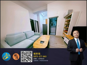屏東大學旁｜低總價2房平車｜輕屋齡免整理｜屏東縣長治鄉瑞源路
