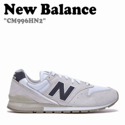 あすつく Navy グレー Gray ホワイト White Hn2 996 Cm レディース メンズ Balance New スニーカー 996 ニューバランス ネイビー シューズ Flnbbf3u03 Nbpdbf711w Cm996hn2 スニーカー