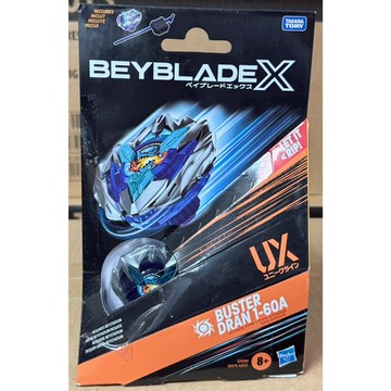 【超萌行銷】美版 戰鬥陀螺X UX系列 BURSER DRAN 1-60A  對應 UX-01 蒼龍爆刃