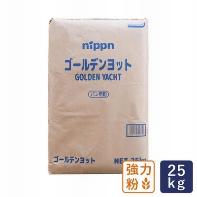 最強力粉 ゴールデンヨット パン用小麦粉 ニップン 業務用 25kg【沖縄県は別途追加送料必要】