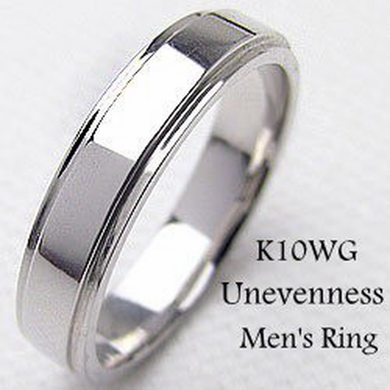 シンプルメンズリング K10wg Ring ホワイトゴールドk10アクセサリーショップ オシャレ 男性用指輪 通販 Lineポイント最大1 0 Get Lineショッピング