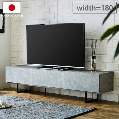 テレビ台 ローボードの通販 179,480件の検索結果 | LINEショッピング