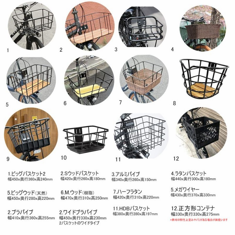 特価(予告なく終了) TOTE BOX LARGE ライトブラウンカスタム
