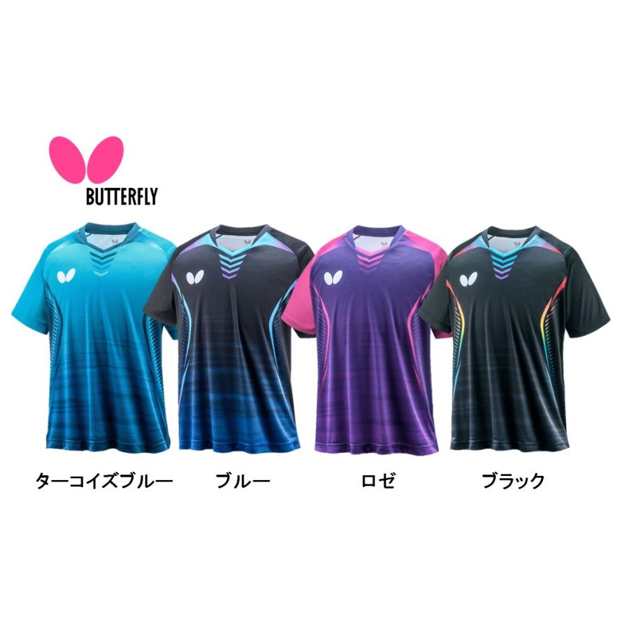 バタフライ Butterfly プレイス・シャツ 46340 卓球 ユニフォーム 全国送料無料 2023年春新作 欠品商品は10月以降に入荷予定 |  LINEショッピング