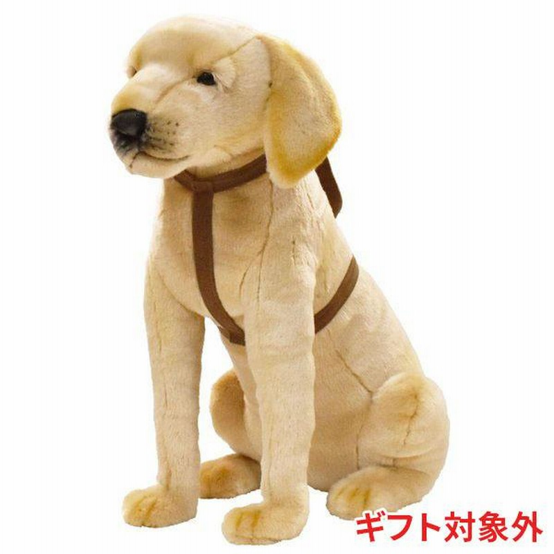 ステファン ヒューネック サリー ラブラドール犬 BIG ぬいぐるみ