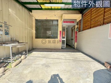 珍珠*潭子警察總局低總價稀有側院+後花園大地坪透天｜台中市潭子區潭興路一段