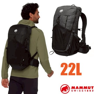 【MAMMUT 長毛象】Ducan 22L 輕量登山健行日用背包.雙肩後背包_2530-01220-0001 黑