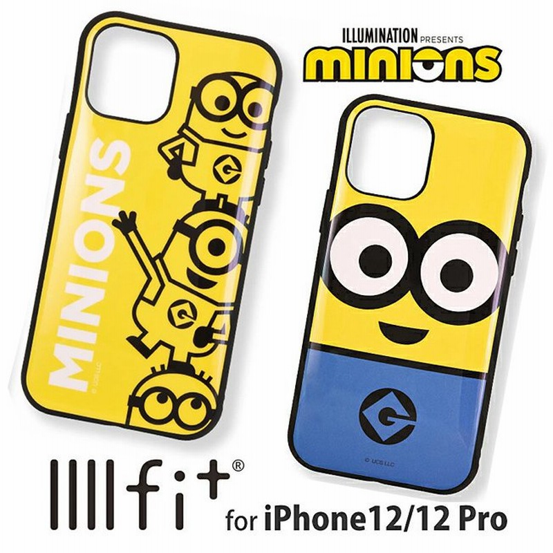 怪盗グルー ミニオンズ ミニオン Iphone12 Iphone12pro アイフォン12 ケース 耐衝撃 イーフィット Iphone12ケース Iphone12カバー ストラップホール 通販 Lineポイント最大0 5 Get Lineショッピング