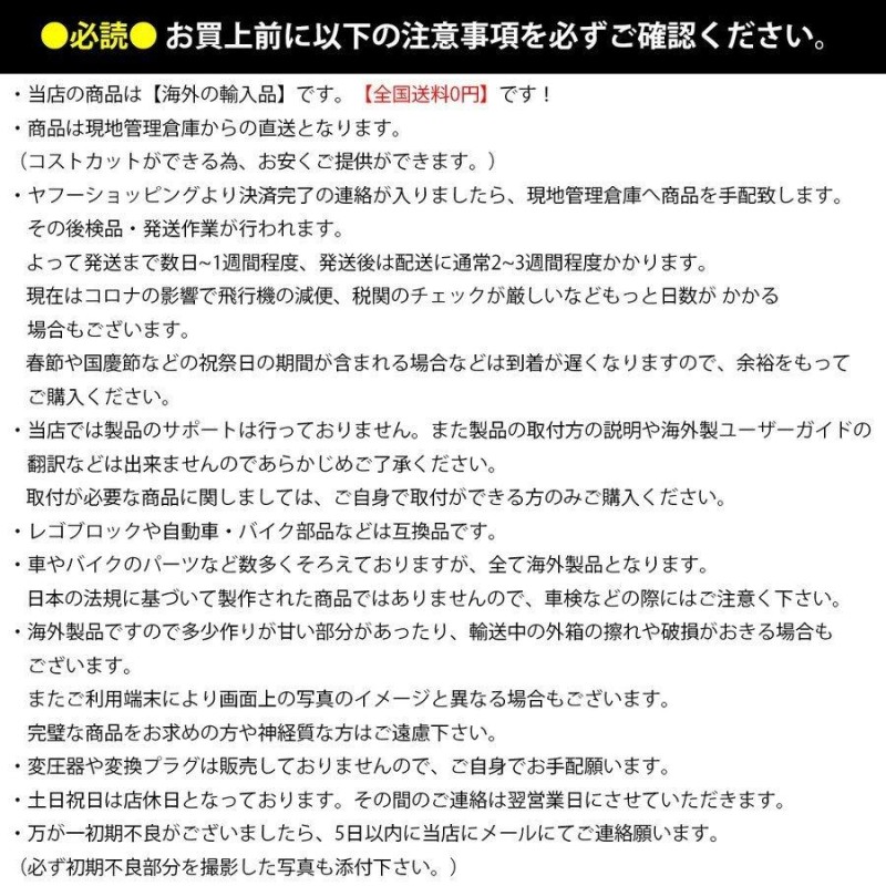 首ふり ラチェット メガネレンチ 7本セット 8〜19mm 工具 ソケット KTC