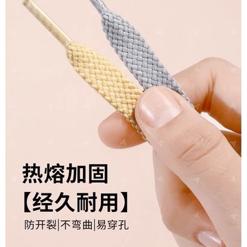 🔥臺灣出貨🔥男女黑色鞋帶帆布鞋空軍一號扁平白色小白鞋運動鞋彩色板鞋籃球鞋