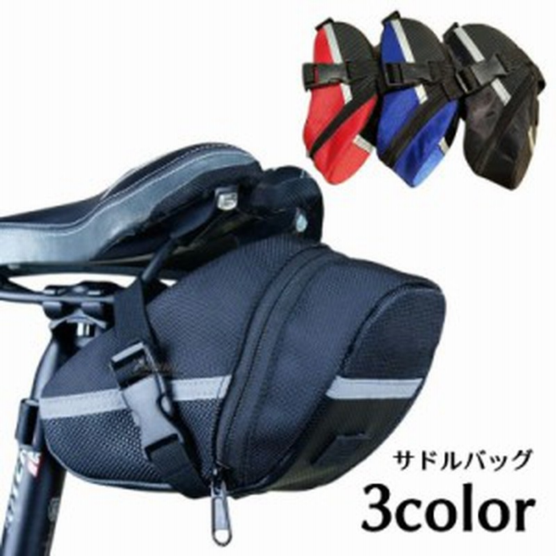 20-60代 人気ファッションブランド Bike Box バイクケース ハードケース 自転車梱包用 Alan アクセサリー