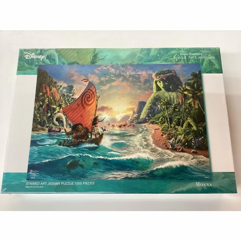 MOANA (トーマス・キンケード/モアナ) 【ステンドアート